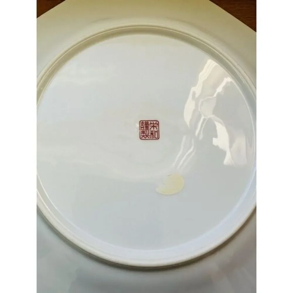 Vintage Octagon‎ Green Dinner Plate Peonies Bird AA Importing Co Made In Japan